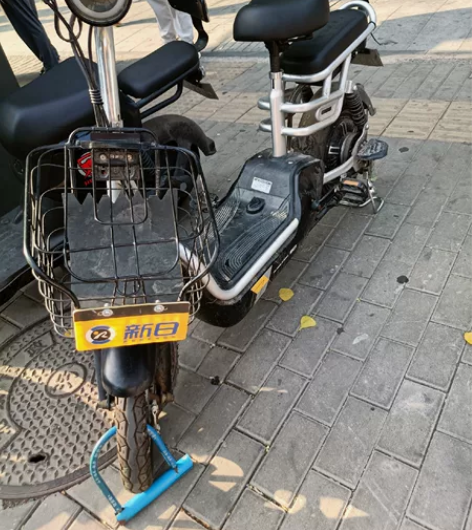 新日电动自行车 感兴趣的话点“我想要”和我...