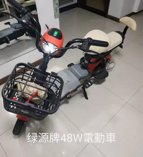 绿源电动车原车电池48v20a原车已升级，...