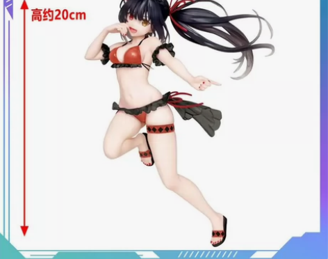 TAITO 15100 Coreful 组...