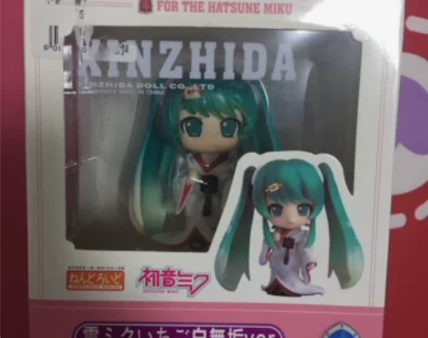 小雪初音人形玩偶。全新有底座。 感兴趣的话...