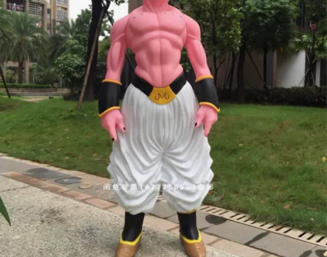 特价七龙珠模型手办魔人布欧普乌大号公仔人偶...