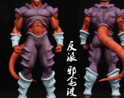 【七龙珠邪念波-反派补齐计划】七龙珠超手办...