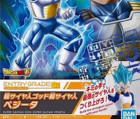 万代拼装模型 EG 贝吉塔 蓝发 超蓝 E...