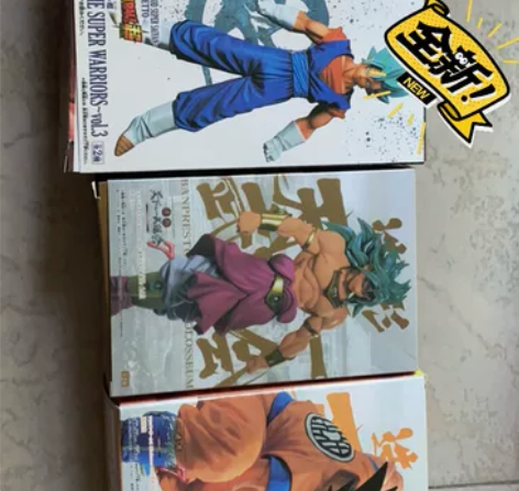 手办 感兴趣的话点“我想要”和我私聊吧～