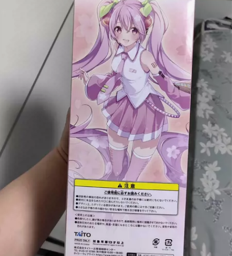 正版 TAITO V家 初音未来 MIKU...