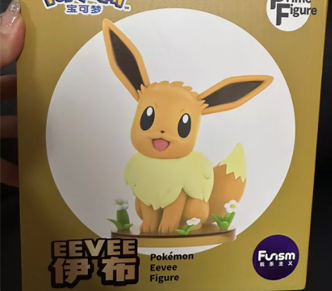 玩乐主义宝可梦手办伊布款摆件公仔玩具周边潮...