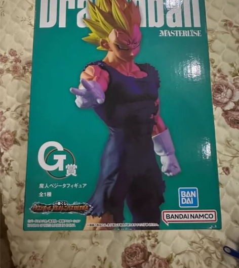 七龙珠魔人布欧一番赏 g赏 魔人贝吉塔 全...