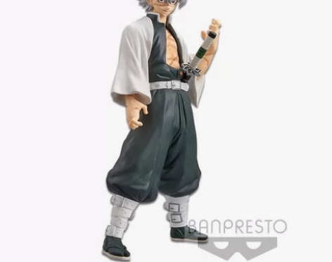 眼镜厂 17307 景品手办 鬼灭之刃 风...