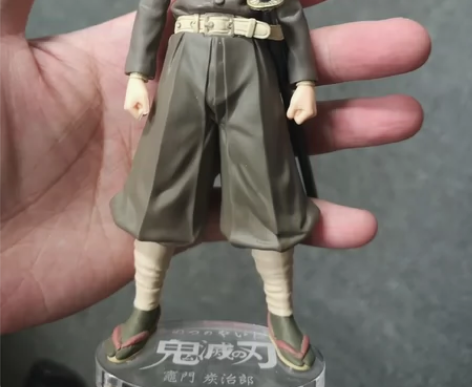 万代景品鬼灭之刃 绊之装 B款 灶门炭治郎...