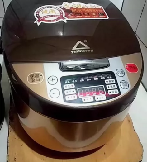 全新苏泊尔同款万利达3升4升5升多功能球釜...