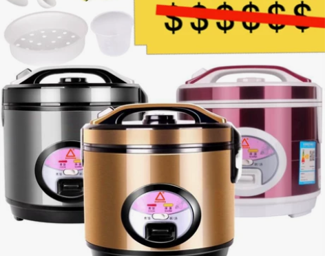 全新 红三角集团家用不粘锅电饭煲5人2L...