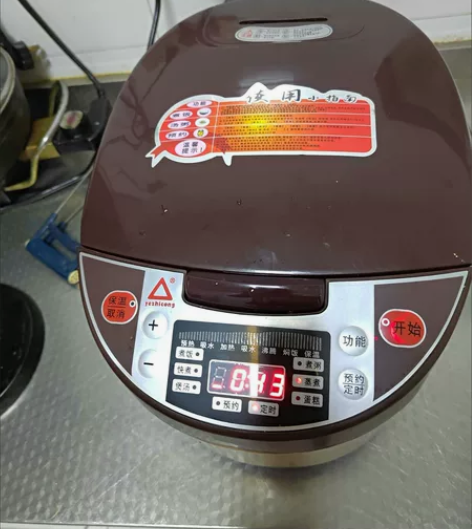 红三角电饭煲多功能家用单胆4L全自动大容量...