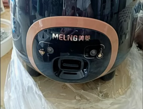 电饭煲，电饭锅正品美菱 1人到4人饭量  ...