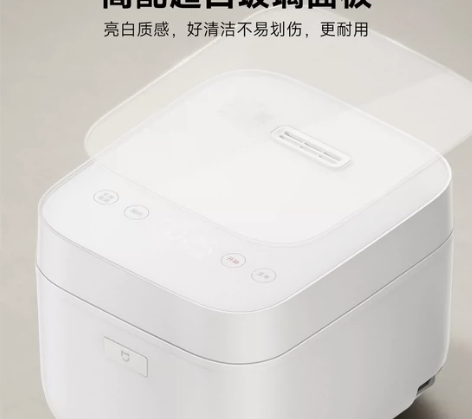 个人闲置，因搬家，带不走，现忍痛转卖，小米...