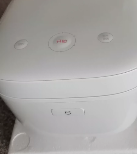 小米（MI） 米家智能电饭煲IH微压版4L...