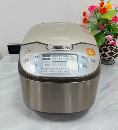 SUPOR/苏泊尔CFXB50FC832-...