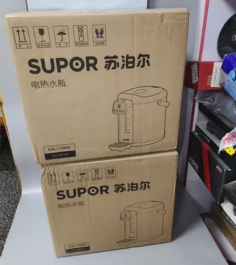 苏泊尔恒温热水壶智能316L饮水机家用电热...