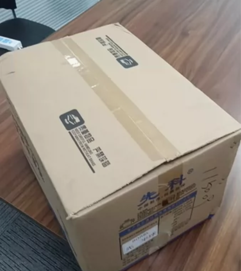 先科的电饭煲！！我也不知道里面啥样的，公司...