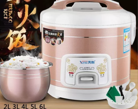 先科电饭煲 半球型胆迷你多功能1-2人宿舍...