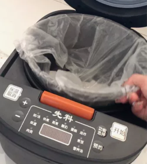 先科智能电饭煲 全新 5L 智能电饭煲，多...