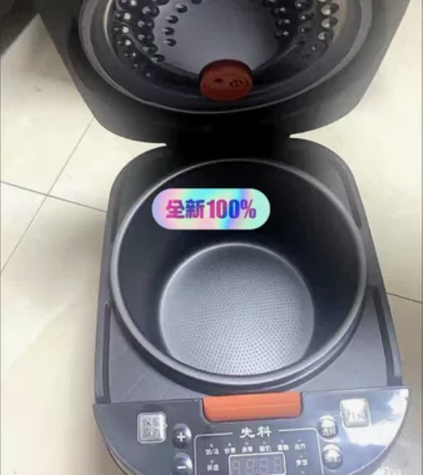 电饭煲，全新闲置出售，包装都没撕开，包装膜...