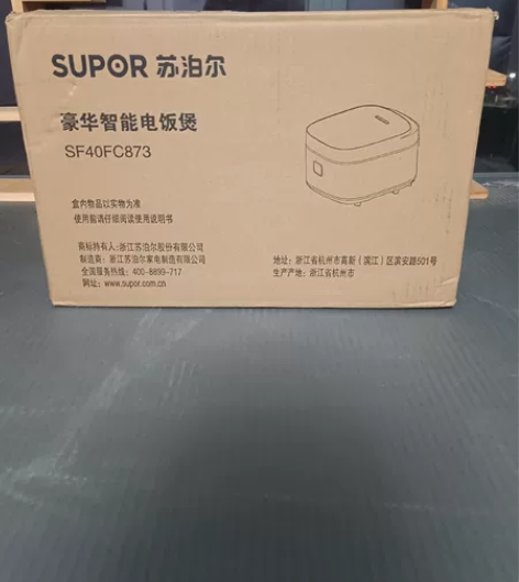 苏泊尔（SUPOR）电饭煲电饭锅4L新蓝钻...
