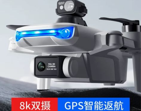 大疆级10000米智能避障 无人机航拍高清...