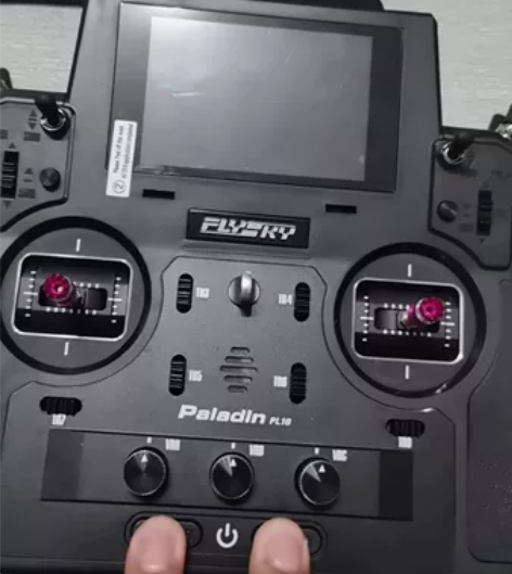 富斯PL18遥控器（普通版），7 月 4号...