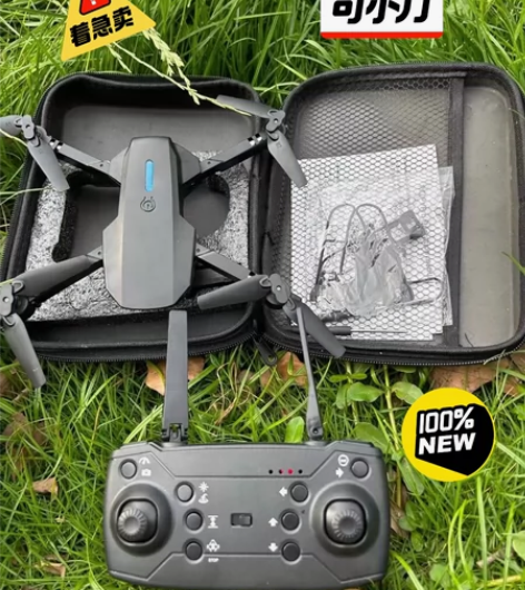 女大学生出个人闲置全新无人机K7原价近千元...