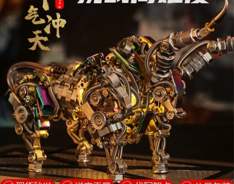 出售个人一手全新组装牛家居摆件 满足手残党...