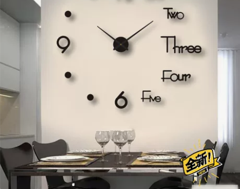 始时钟创意挂钟diy客厅免打孔壁钟表现代简...