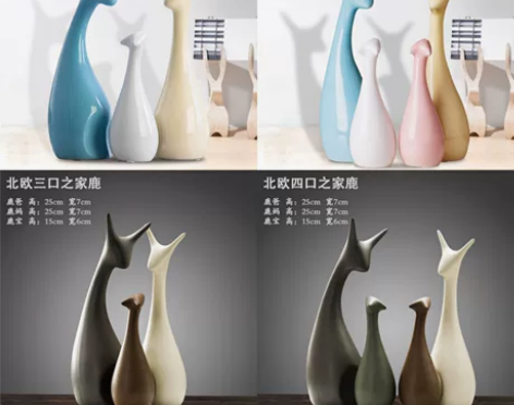 【清仓特价】家居摆件装饰品北欧创意小摆件现...