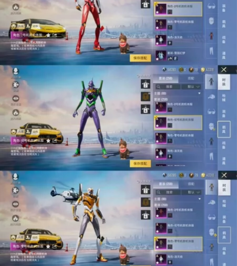 #游戏帐号# 租号 合租 正常画质直接打 ...