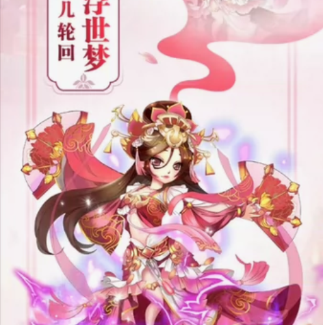 【开心塔防】新区充值折扣自动打折无需代充 ...