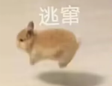 【置顶须知外加补邮项】 本人避邪君字 该账...