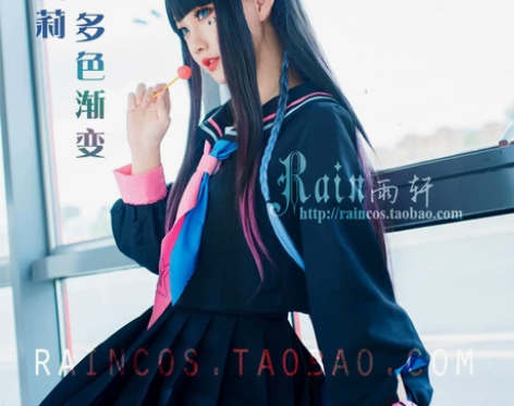 【不租可换】雨轩家沙尘凯莉cos服。 M码...