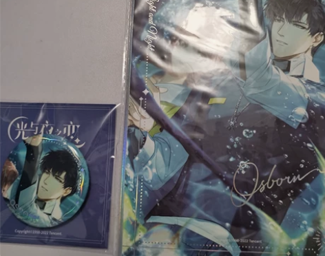 光与夜之恋西湖联名萧逸 原价出，谷子拆封过...