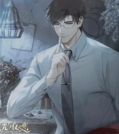 退坑出物 光与夜之恋陆沉色纸20*20官谷...