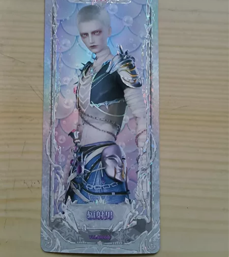 叶罗丽辐射男ar 感兴趣的话点“我想要”和...