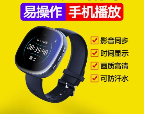 专业摄像机高清录音录像设备现场记录仪录像神...