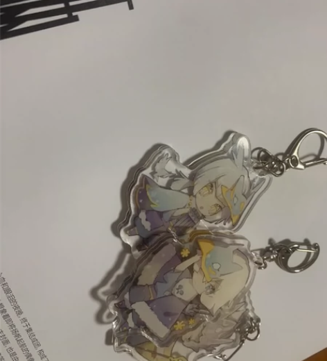 光遇周边 百鸟、龙骨、平菇钥匙扣一套9.9...