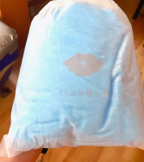 TGC光遇周边斗篷空调毯 官方活动奖励，来...