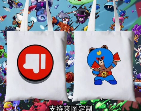 红拇指荒野乱斗BrawlStars游戏周边...