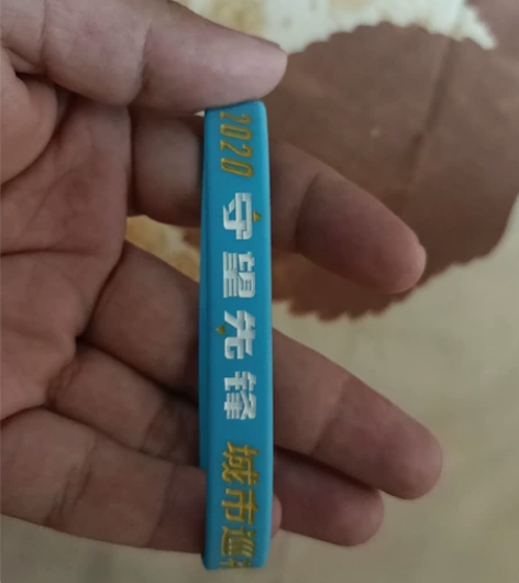 守望先锋城市巡礼手环 感兴趣的话点“我想要...