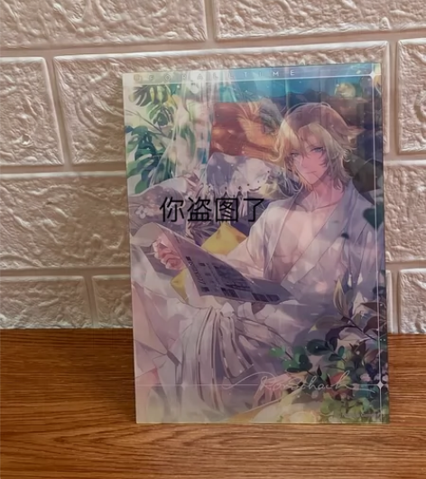 【出】时空中的绘旅人/罗夏私属假日520系...