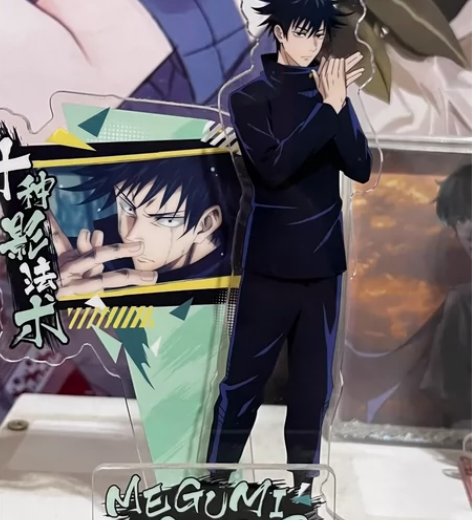 出咒术回战伏黑惠的立牌 99成新 就撕个膜...