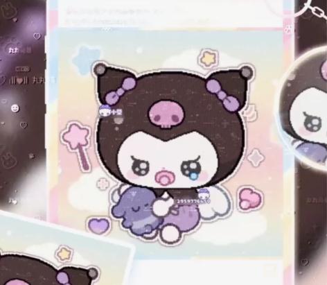 濑川车稿 库洛米同人 标价单 配件齐全 原...