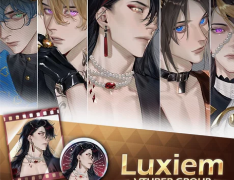 LUXIEM彩虹社同人周边IKE 双闪徽...