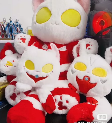 【出】成年德拉科 20cm 棉花娃娃 没有...