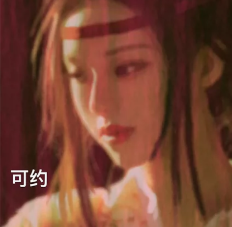 约稿 接稿 大头稿 白菜稿 同人oc 头像...